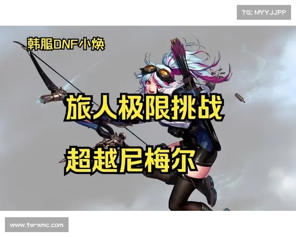 DNF极限战斗瞬间合集:征服强敌与极限挑战的震撼时刻 DNF极限战斗瞬间合集:征服强敌与极限挑战的震撼时刻
