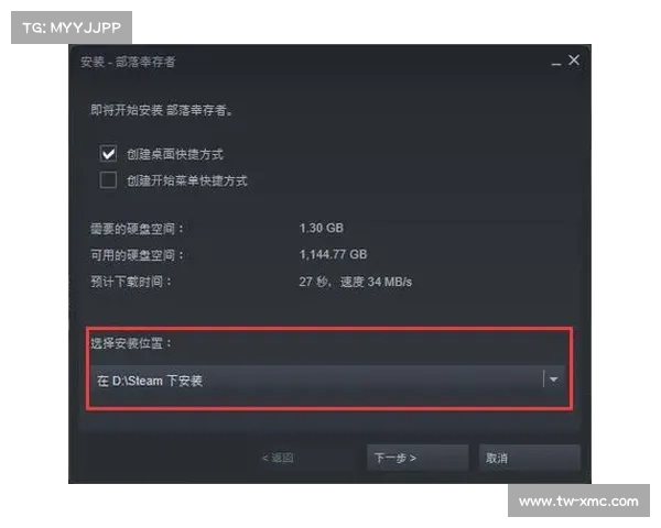 在安卓设备上畅玩Steam的完整指南 在安卓设备上畅玩Steam的完整指南