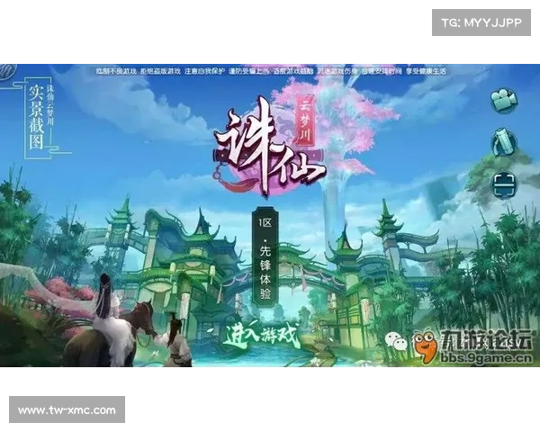 九天手游全新玩法揭秘:探索技巧五大必学策略助你快速提升实力 九天手游全新玩法揭秘:探索技巧五大必学策略助你快速提升实力