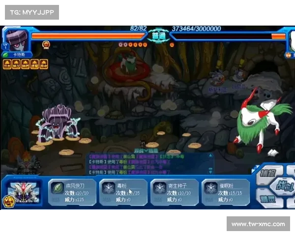 轻松击败魔狮迪露的十个实用技巧助你快速过关 轻松击败魔狮迪露的十个实用技巧助你快速过关