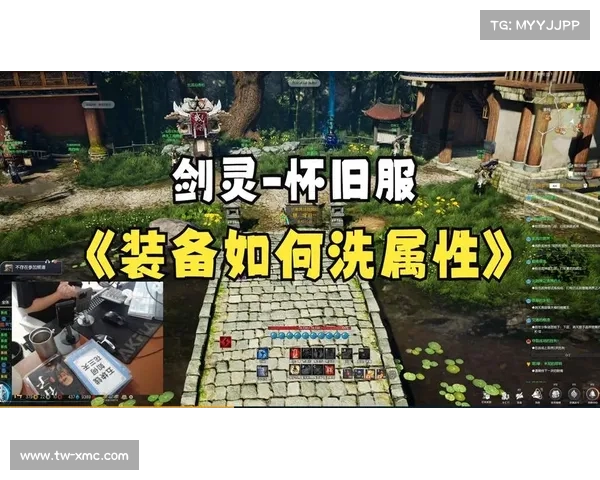 如何通过强化与进化提升红字装备的属性与战力 如何通过强化与进化提升红字装备的属性与战力