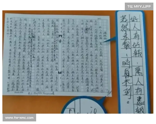 揭开地府加点隐藏规则探索角色养成最强路线与成长奥秘 揭开地府加点隐藏规则探索角色养成最强路线与成长奥秘