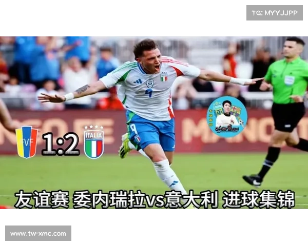 友谊赛进球数量增长的五大关键原因分析与探讨