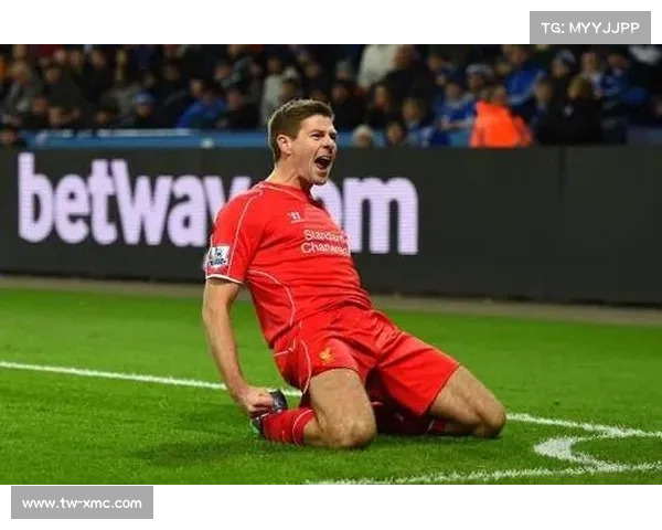 杰拉德四号背后的荣耀征程与传奇岁月揭秘