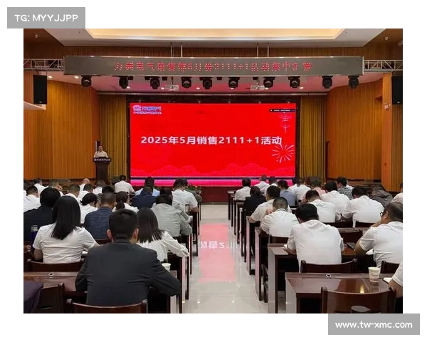 如何有效应对会议中出现的质疑和迟到问题提升会议效率与合作氛围