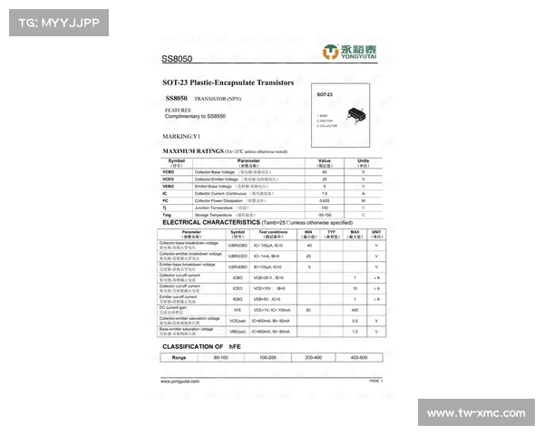 布克个人比赛数据全面解析与赛场表现深度剖析