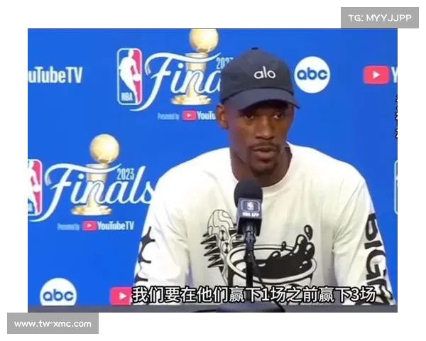 探索掘金通过交易获得吉米巴特勒的可能性及影响分析